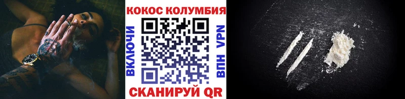 Купить наркотики Симферополь A-PVP Псилоцибиновые грибы МАРИХУАНА мега маркетплейс Меф