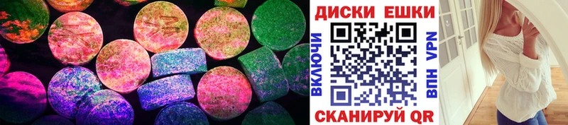 darknet состав  Симферополь  Ecstasy ешки  как найти наркотики 