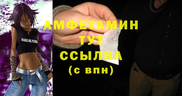 кокаин перу Абинск