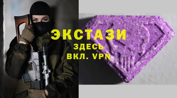 кокаин перу Абинск