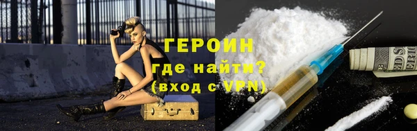 ГАЛЛЮЦИНОГЕННЫЕ ГРИБЫ Пестово
