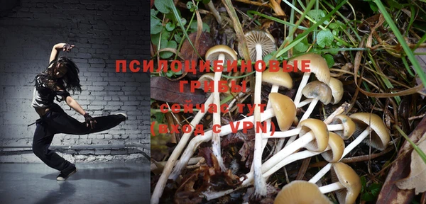 дистиллят марихуана Абдулино