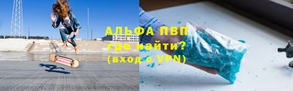 ГАЛЛЮЦИНОГЕННЫЕ ГРИБЫ Пестово