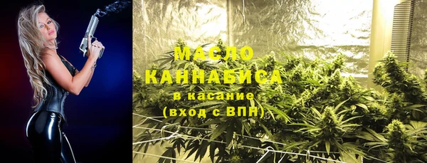 кокаин перу Абинск