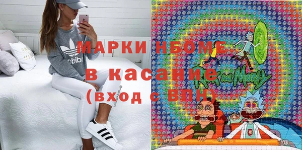 дистиллят марихуана Абдулино