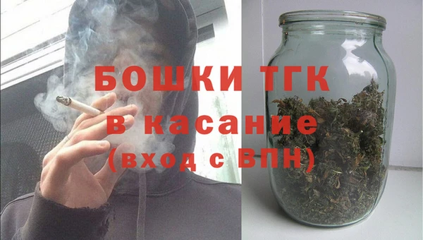 кокаин перу Абинск