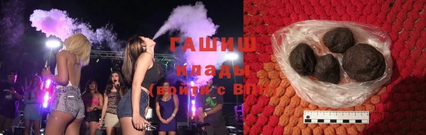 дистиллят марихуана Абдулино