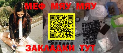 ешки Гатчина