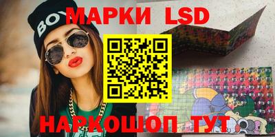 ешки Гатчина