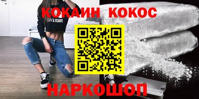 ешки Гатчина