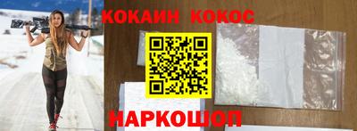 ешки Гатчина