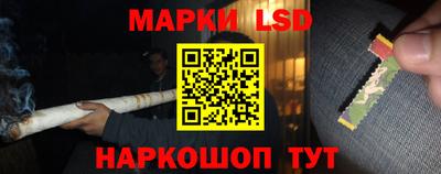 ешки Гатчина