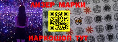 ешки Гатчина
