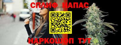 мефедрон Гагарин