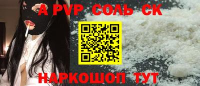 ешки Гатчина