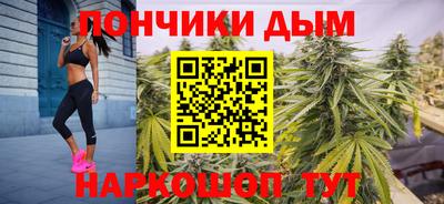 мефедрон Гагарин