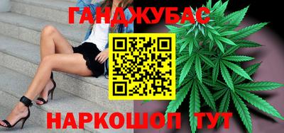 мефедрон Гагарин