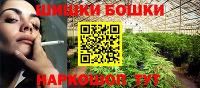 мескалин Гай