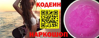 мефедрон Гагарин