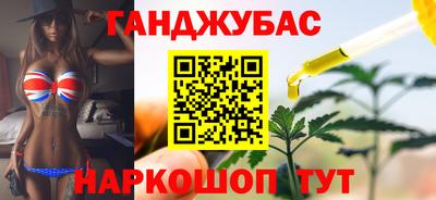 мефедрон Гагарин
