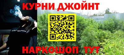 мефедрон Гагарин