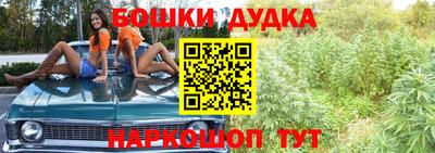 мескалин Гай