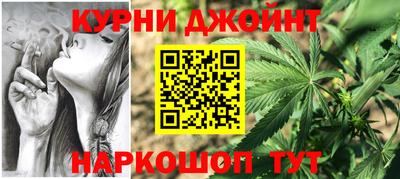 мефедрон Гагарин