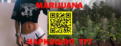 мескалин Гай