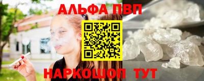 ешки Гатчина