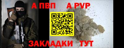 ешки Гатчина