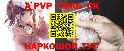 герыч Кунгур