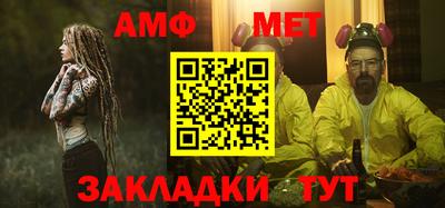 мескалин Гай