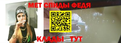 мескалин Гай