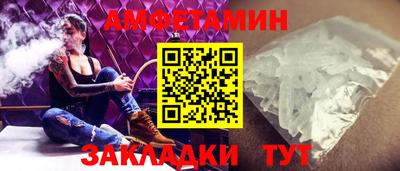 ешки Гатчина