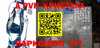 ешки Гатчина