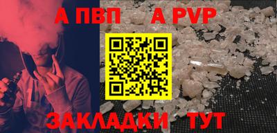 ПСИЛОЦИБИНОВЫЕ ГРИБЫ Кулебаки