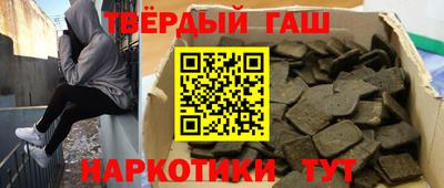 мескалин Гай