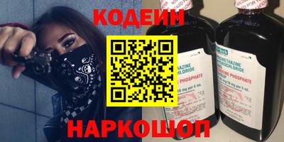 мескалин Гай