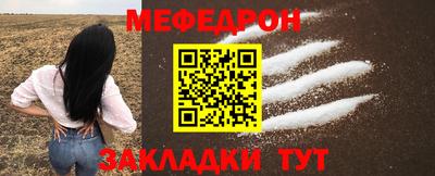 мескалин Гай