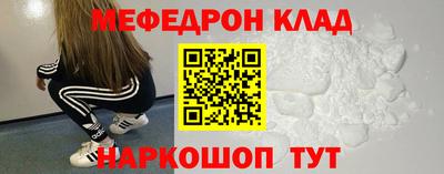 мескалин Гай