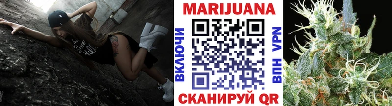Бошки Шишки планчик  закладка  kraken ССЫЛКА  Симферополь 